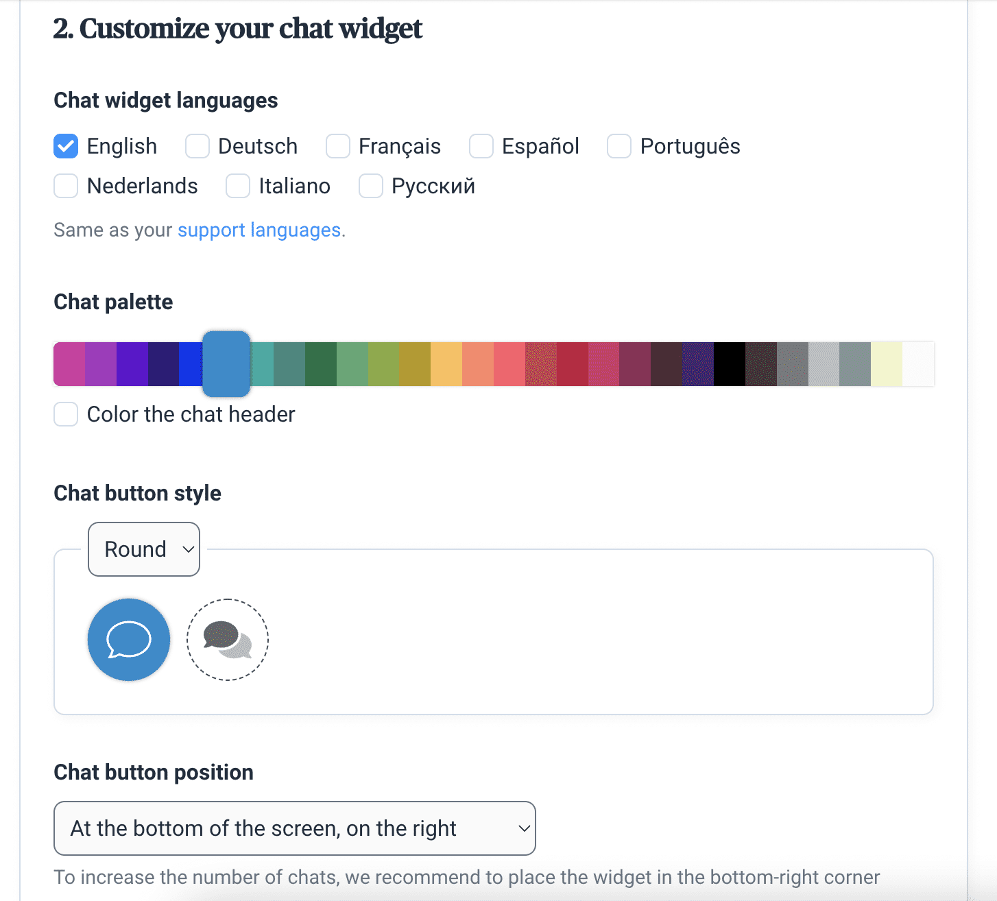 customizing chat widget with brand colors